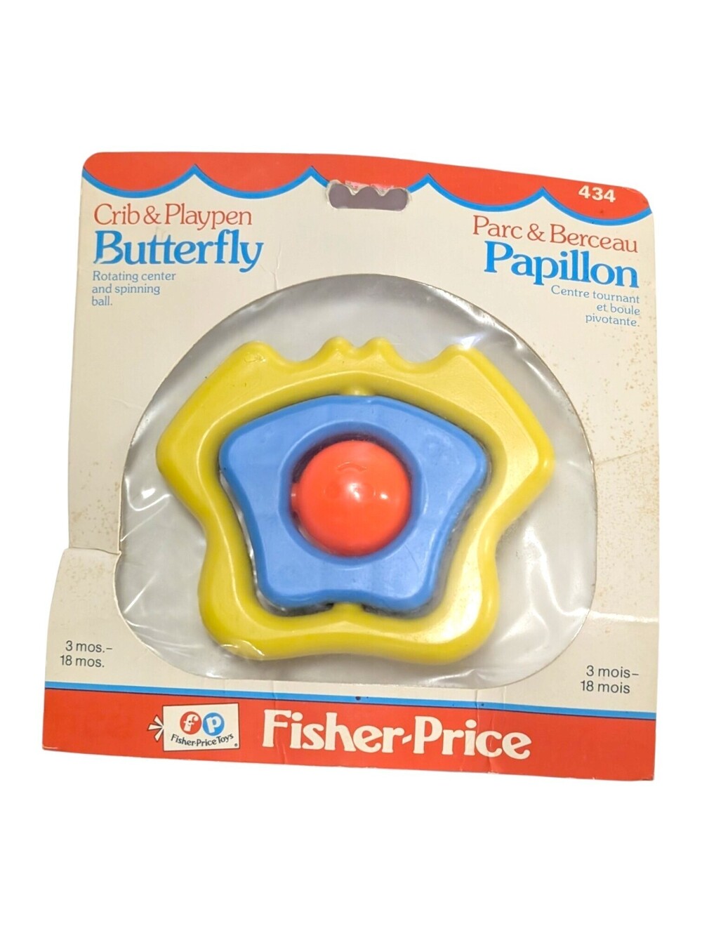 Vintage 1978 Fisher-Price 434 Crib And Playpen Butterfly Sealed